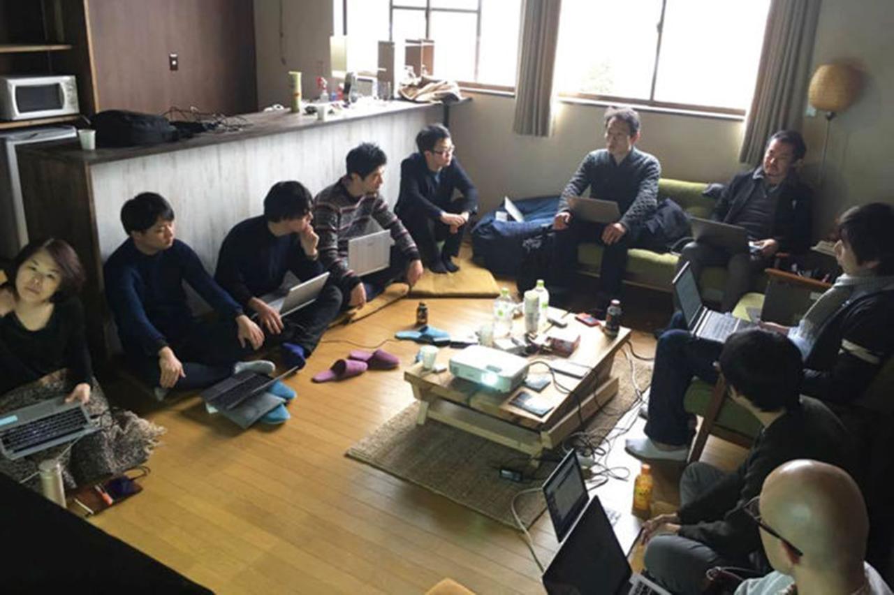 Guesthouse 66 Kakuda 외부 사진